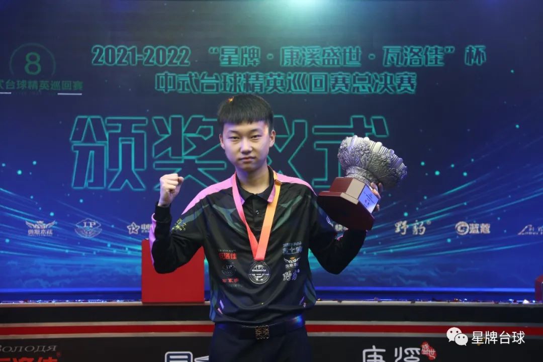 马尔穆什的 马尔穆什的