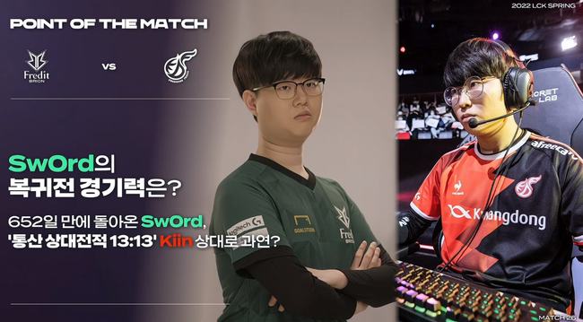 分榜上占据 分榜上占据