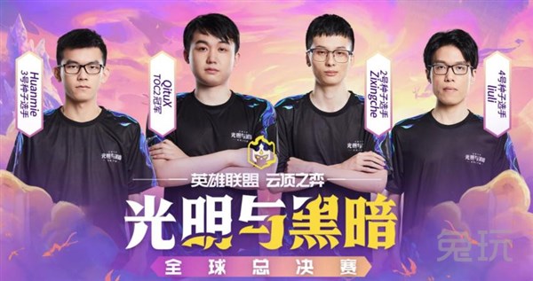 也表明俱乐 也表明俱乐