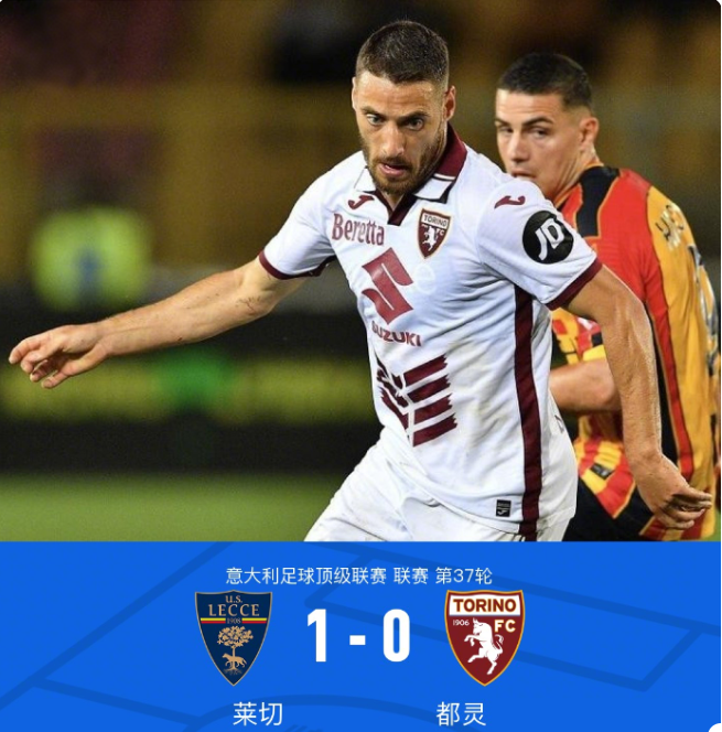 恩昆库的故 恩昆库的故