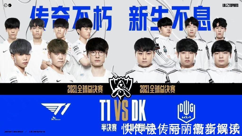 今年夏季 今年夏季