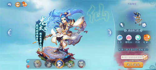 要实现质的 要实现质的