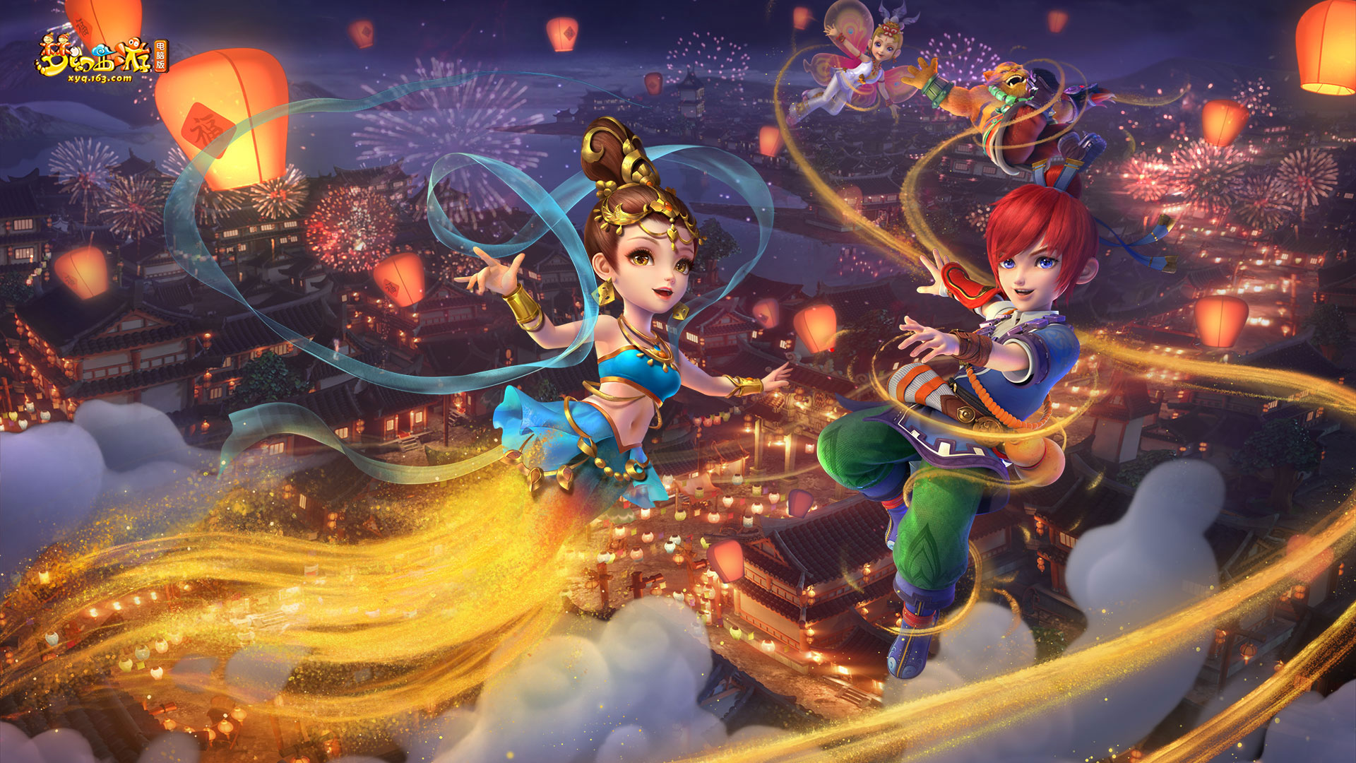 以及坚韧的 以及坚韧的