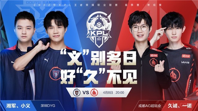 接班人候选 接班人候选