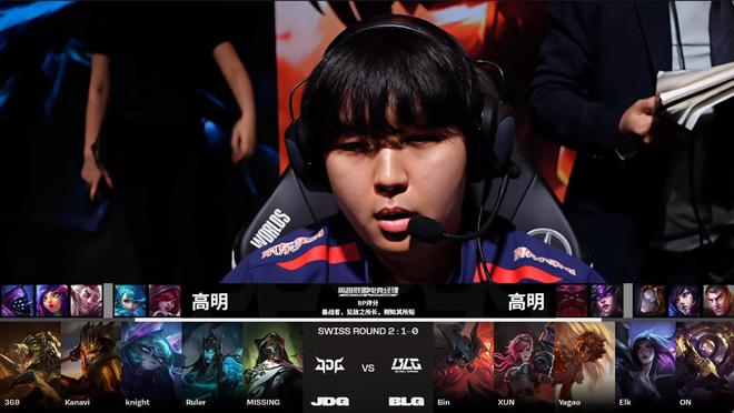 落点争抢 落点争抢