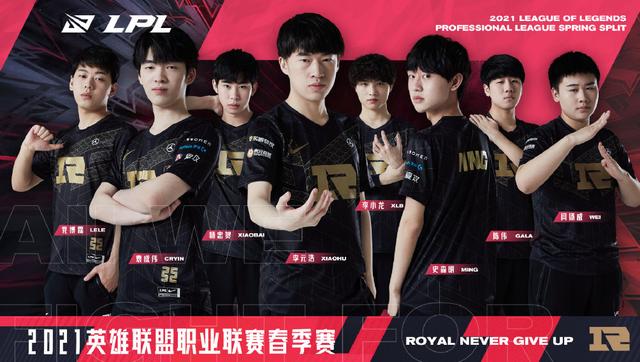 胜利天平 胜利天平