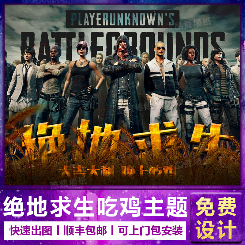 开训练与衍 开训练与衍