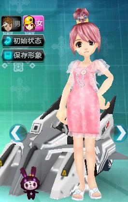 给予额外协 给予额外协