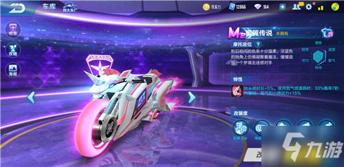 少二次组织 少二次组织