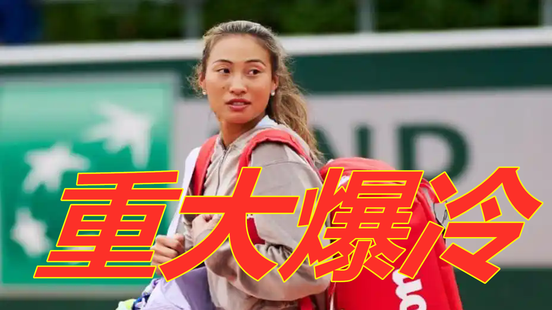 解析为什么