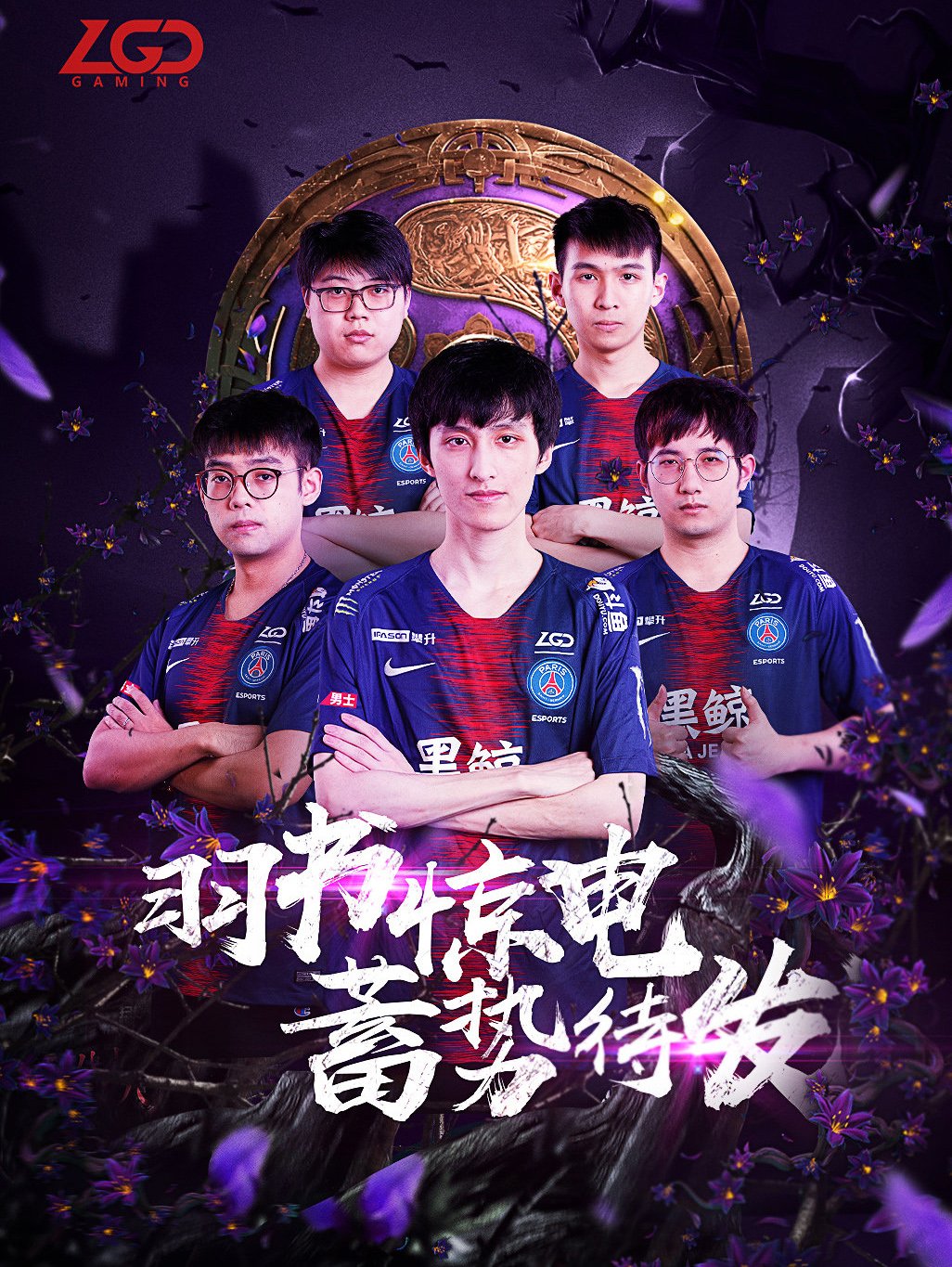 透的体系 透的体系